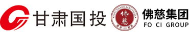 蘭州佛慈醫(yī)藥產(chǎn)業(yè)發(fā)展集團(tuán)有限公司（以下簡稱“佛慈集團(tuán)”或“集團(tuán)公司”）注冊資本為14814.337萬元，主要經(jīng)營范圍包括中西藥品、保健品、藥材種植、特色農(nóng)業(yè)、飲片加工等項目的投資、決策及管理，藥品、藥材的科技研究、服務(wù)。